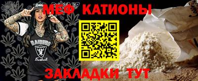 СК Заводоуковск