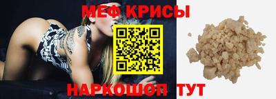 ECSTASY Заволжье