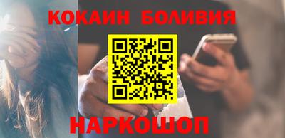 СК Заводоуковск