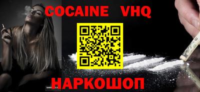 ECSTASY Заволжье