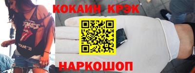 ECSTASY Заволжье