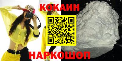СК Заводоуковск