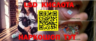 СК Заводоуковск