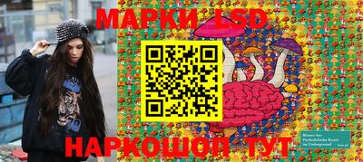 СК Заводоуковск