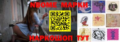СК Заводоуковск