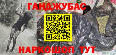 СК Заводоуковск