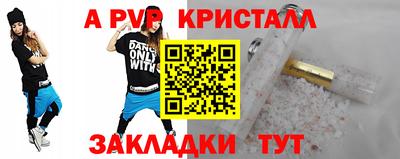 СК Заводоуковск