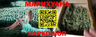 СК Заводоуковск
