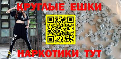 СК Заводоуковск