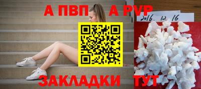ECSTASY Заволжье
