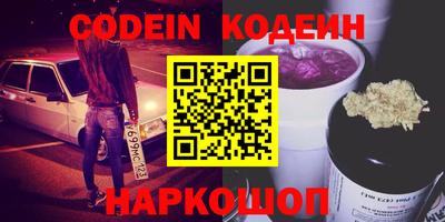 ECSTASY Заволжье