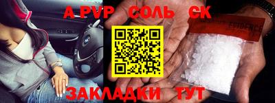 ECSTASY Заволжье
