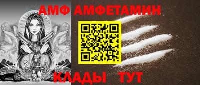 ECSTASY Заволжье