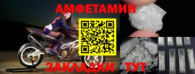 ECSTASY Заволжье