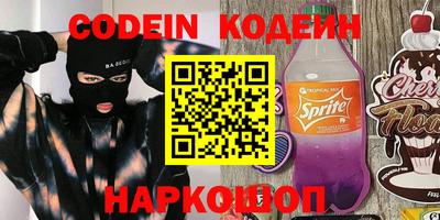 СК Заводоуковск