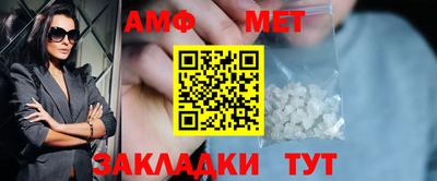 каннабис Жуковский