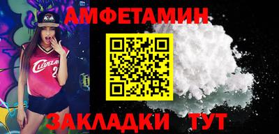 ECSTASY Заволжье