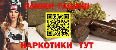 ECSTASY Заволжье