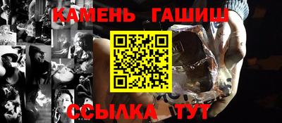 СК Заводоуковск