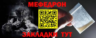 СК Заводоуковск