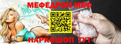 СК Заводоуковск