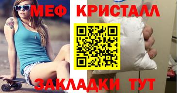 ECSTASY Заволжье
